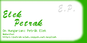 elek petrak business card